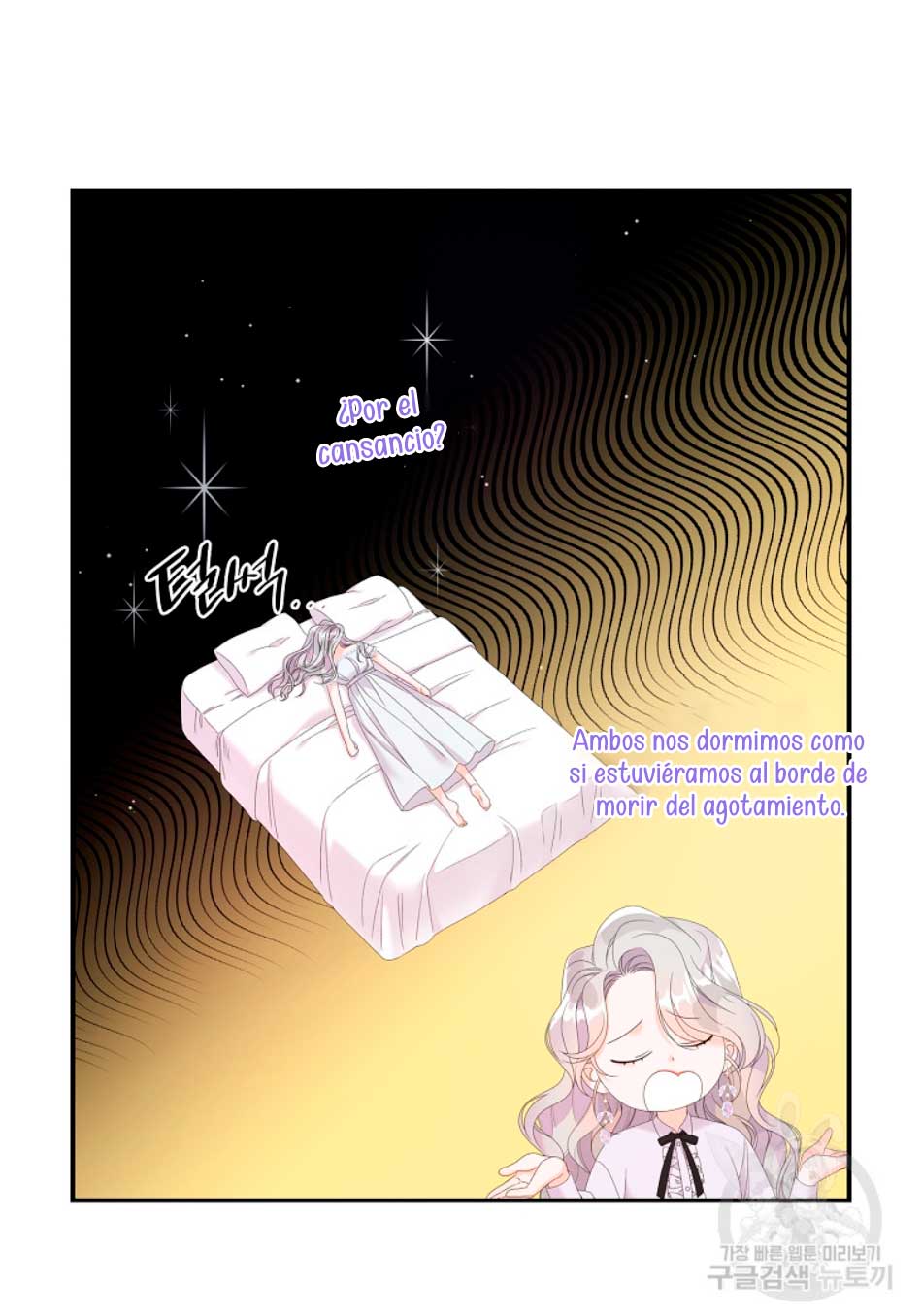 Solo los villanos son tratados Capítulo 31 - Página 54