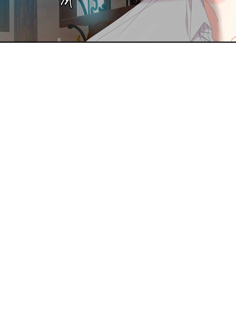 Solo los villanos son tratados Capítulo 31 - Página 57