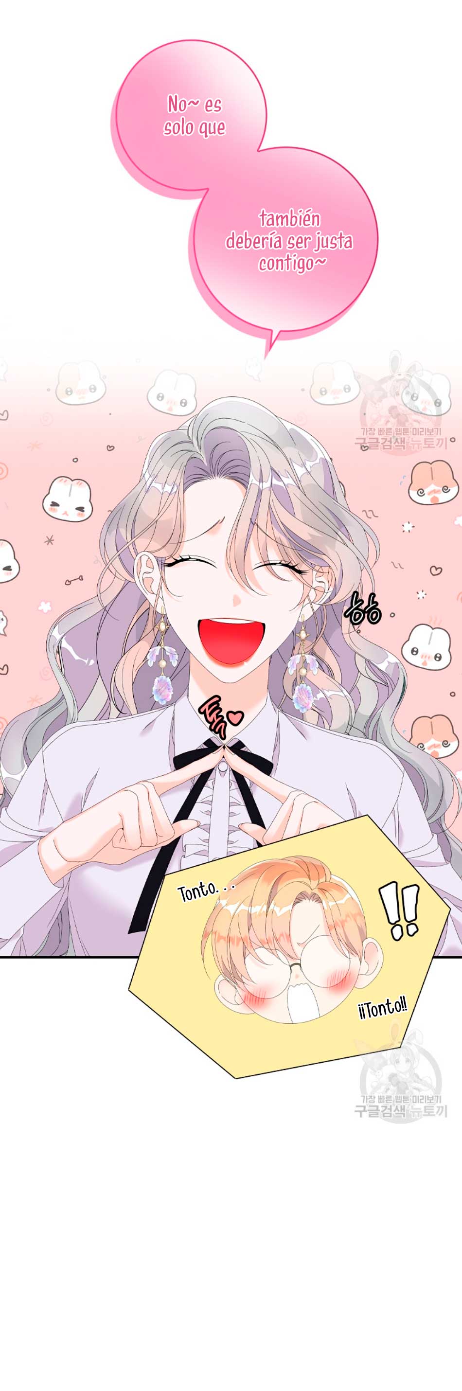 Solo los villanos son tratados Capítulo 31 - Página 65