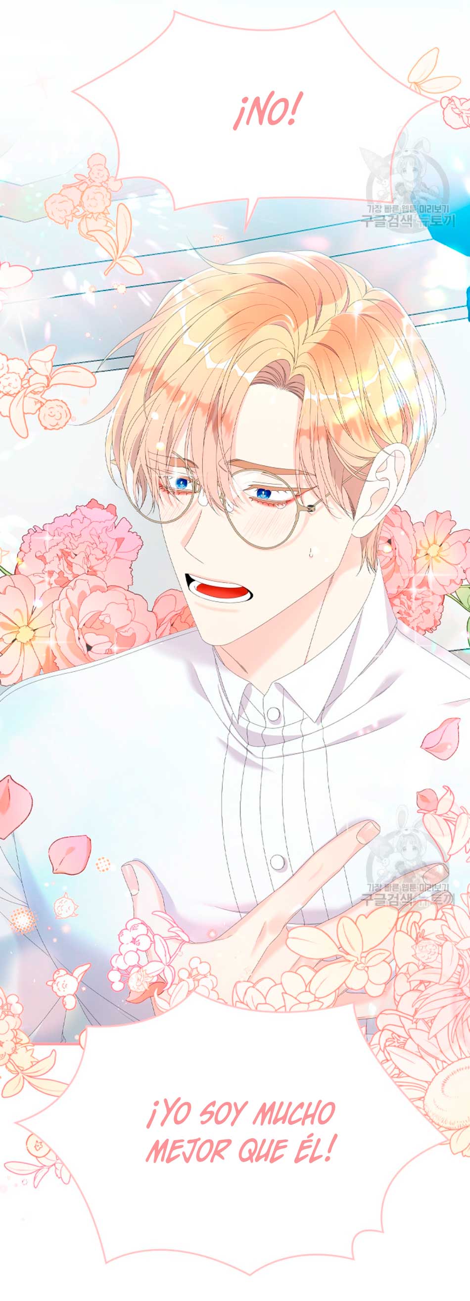 Solo los villanos son tratados Capítulo 31 - Página 8