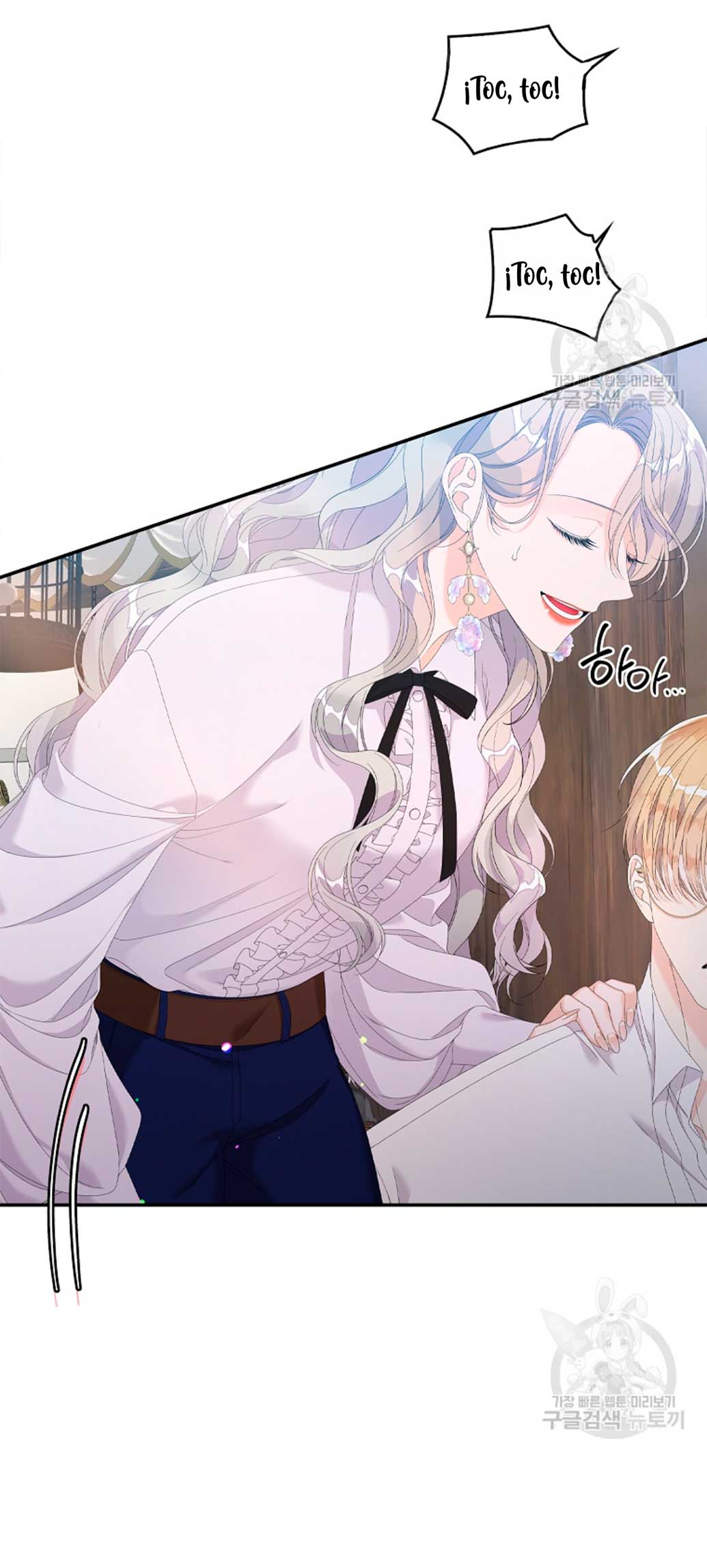 Solo los villanos son tratados Capítulo 32 - Página 14