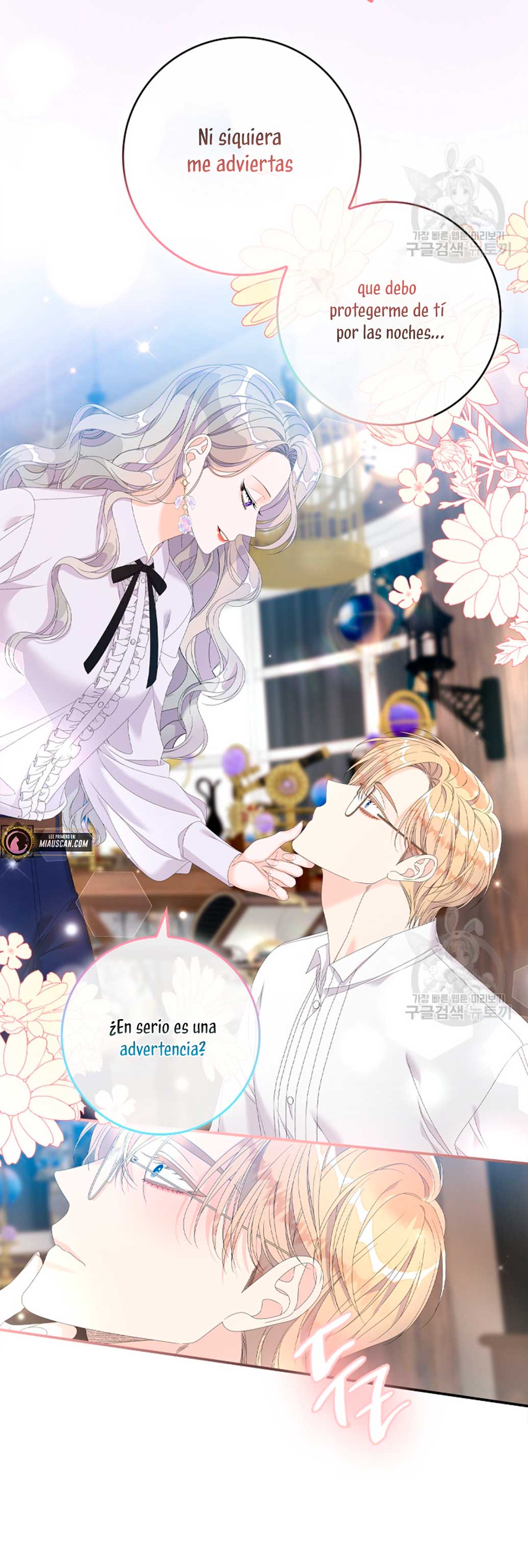 Solo los villanos son tratados Capítulo 32 - Página 16