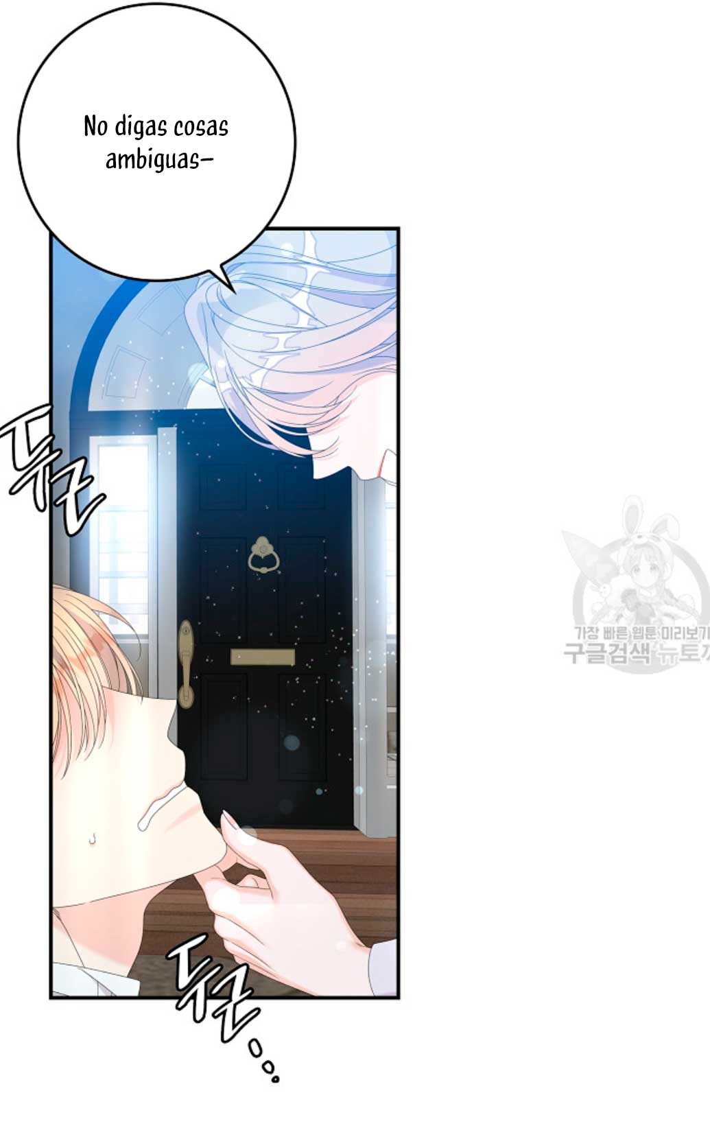 Solo los villanos son tratados Capítulo 32 - Página 18