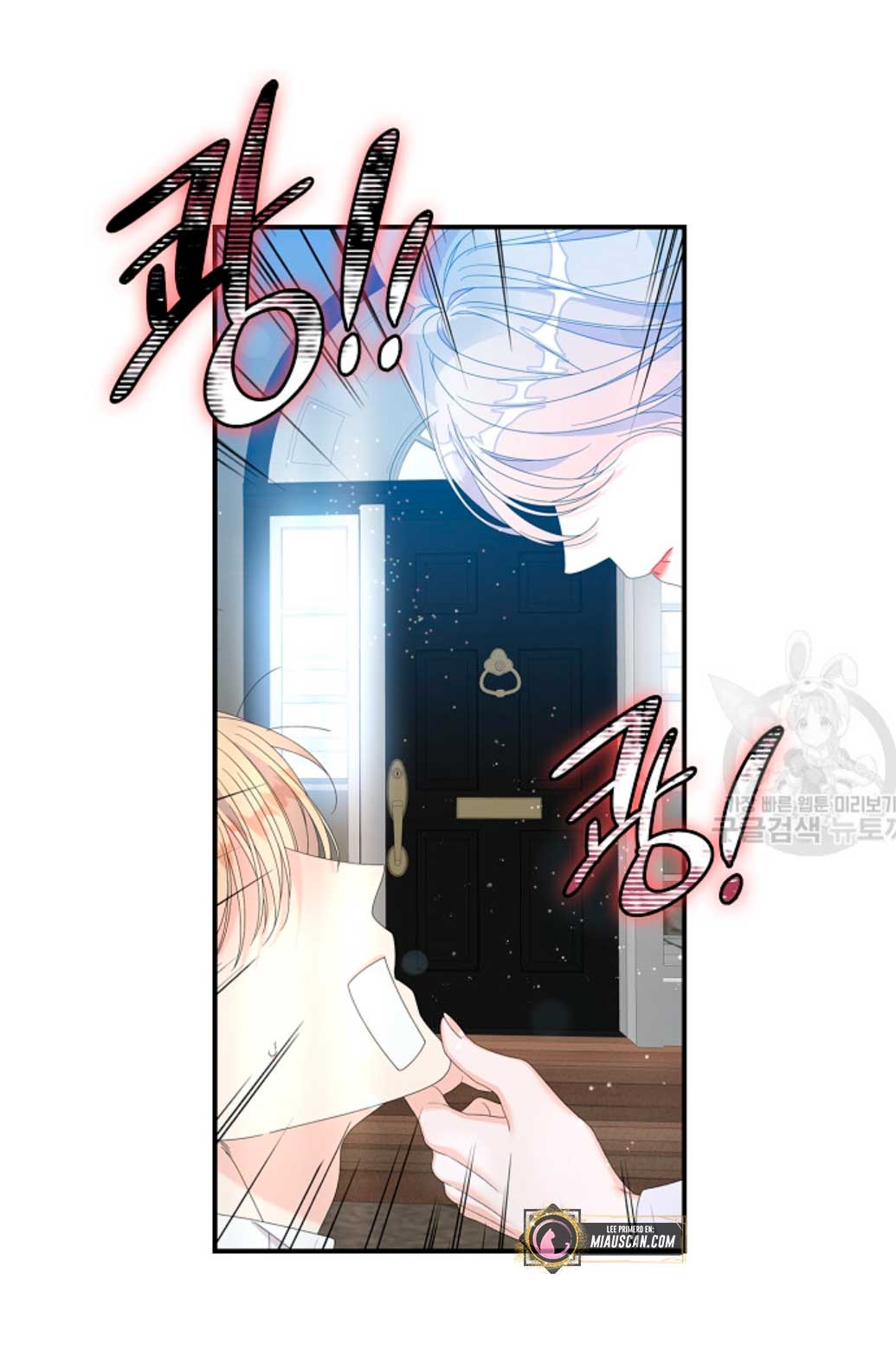 Solo los villanos son tratados Capítulo 32 - Página 19