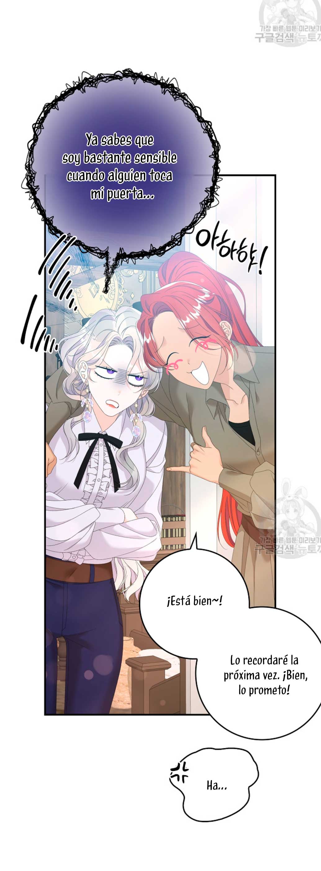 Solo los villanos son tratados Capítulo 32 - Página 28