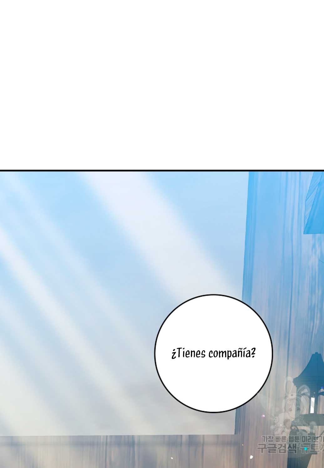 Solo los villanos son tratados Capítulo 32 - Página 32