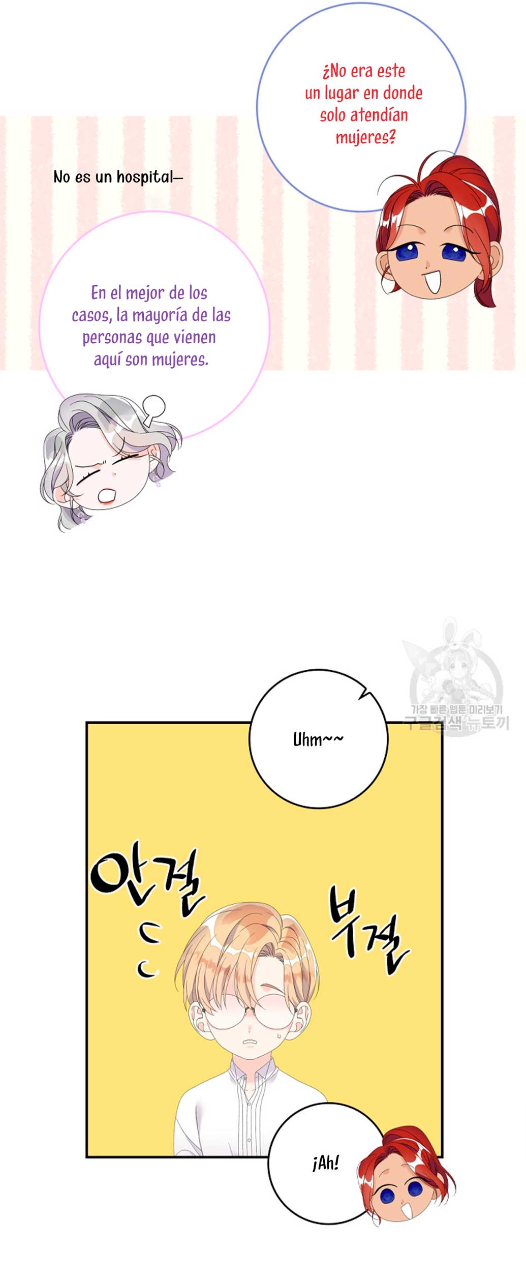 Solo los villanos son tratados Capítulo 32 - Página 35