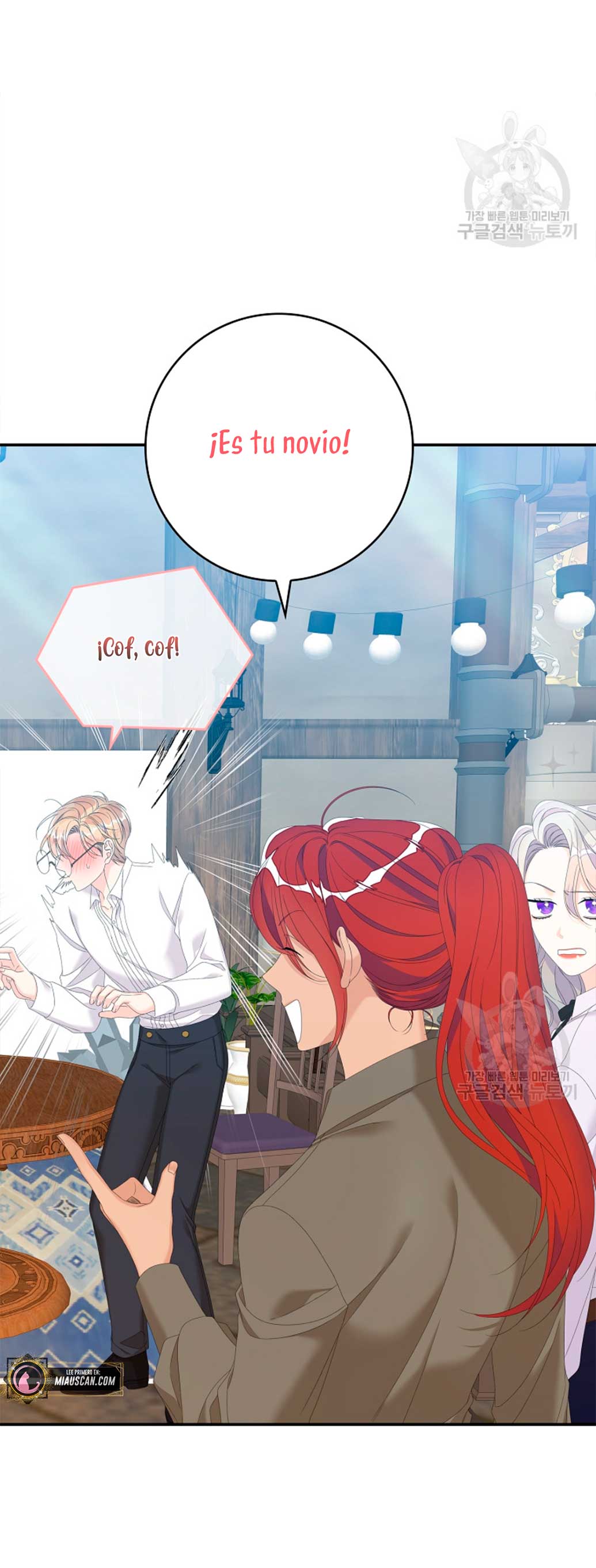 Solo los villanos son tratados Capítulo 32 - Página 36