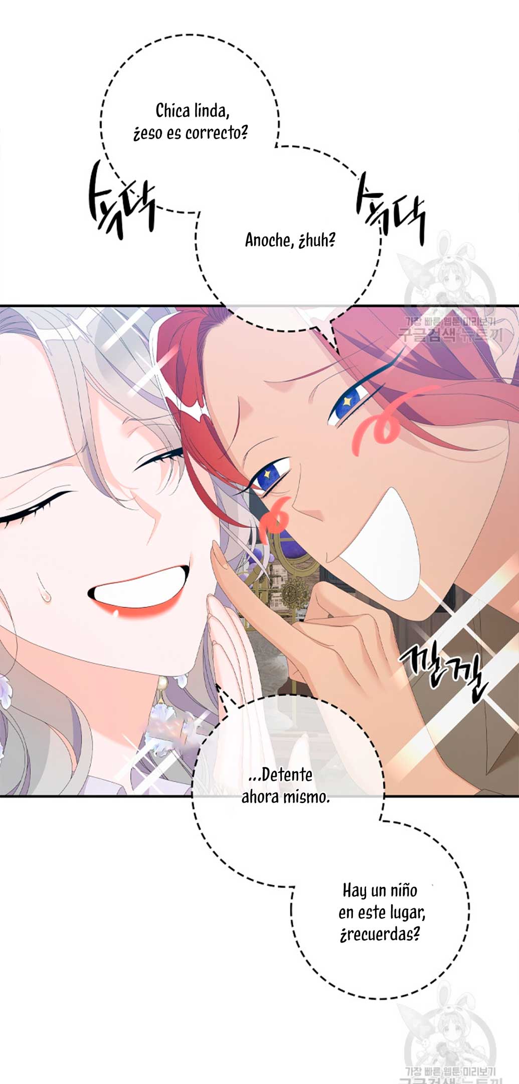 Solo los villanos son tratados Capítulo 32 - Página 37