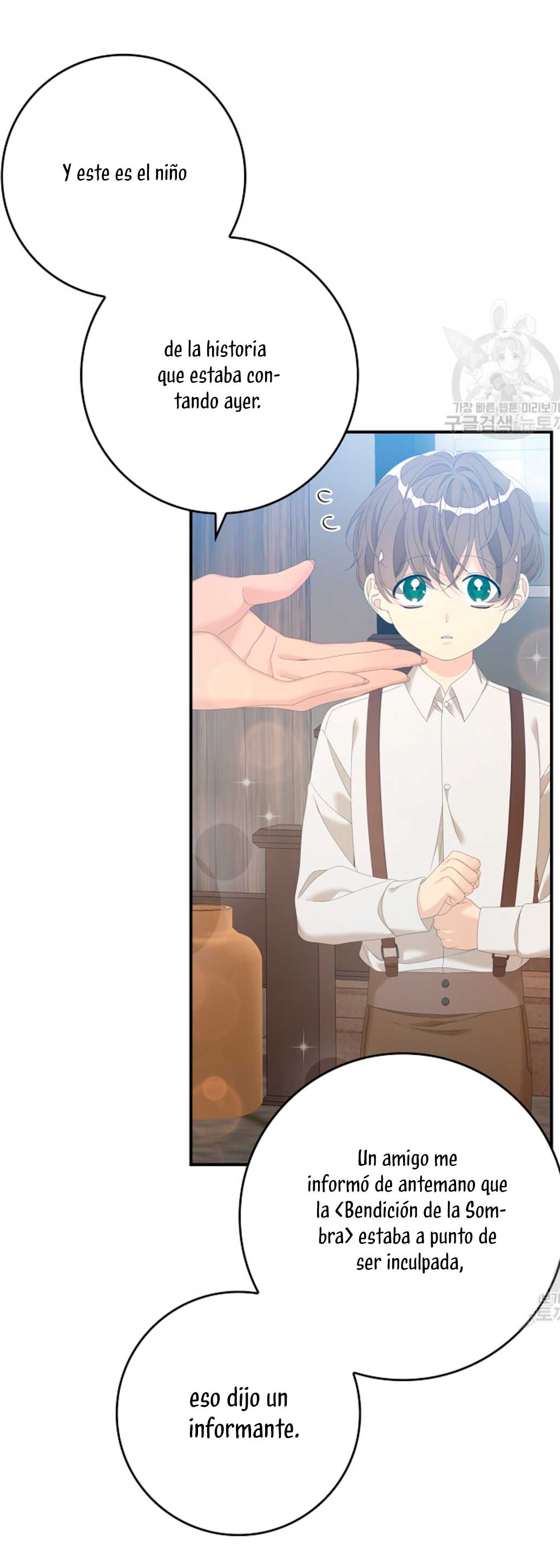 Solo los villanos son tratados Capítulo 32 - Página 40