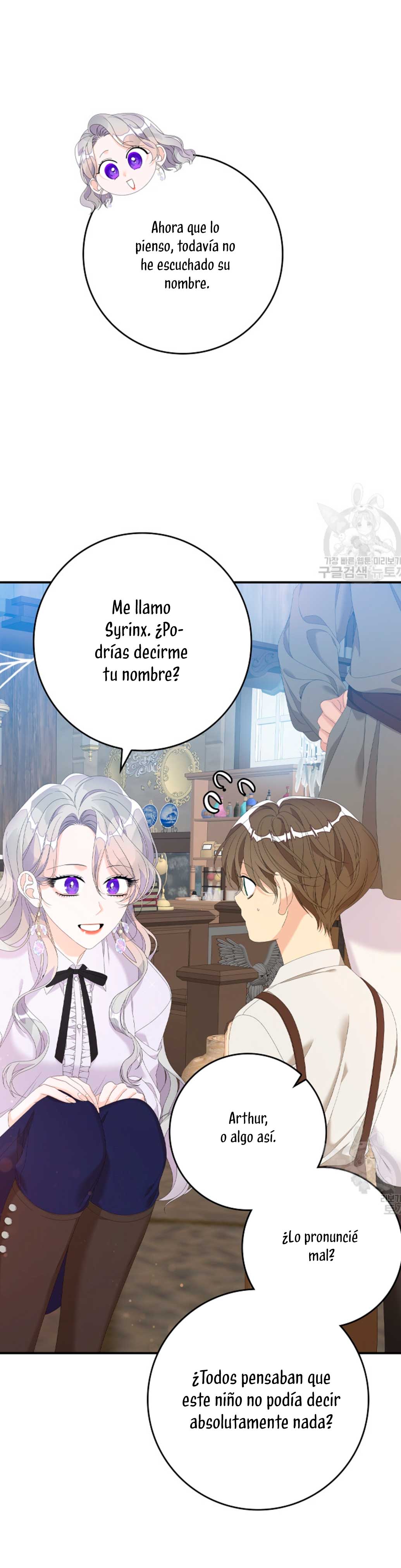 Solo los villanos son tratados Capítulo 32 - Página 42