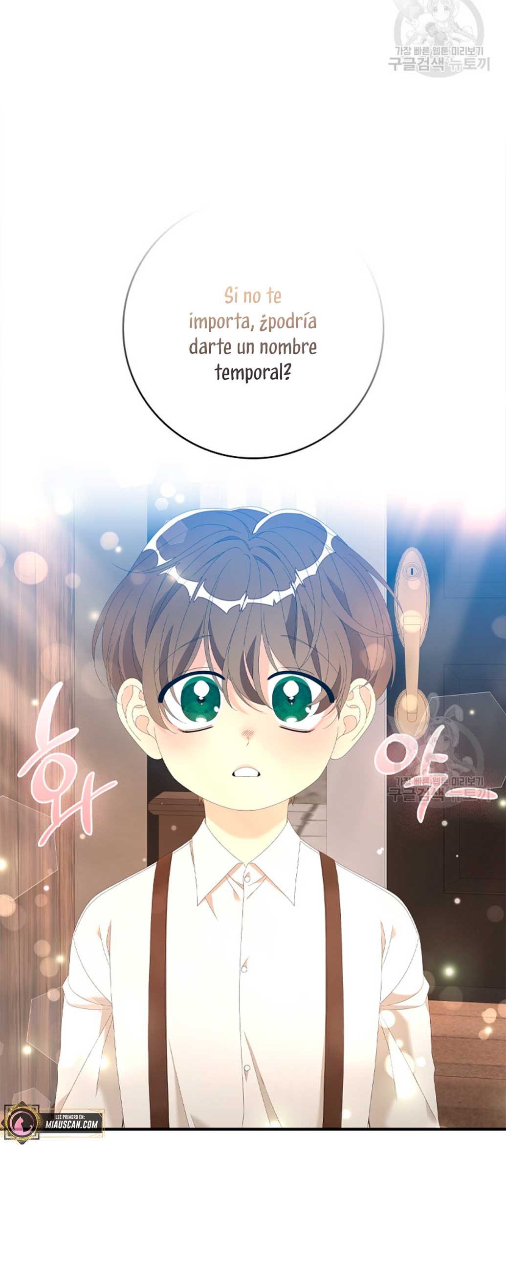 Solo los villanos son tratados Capítulo 32 - Página 46