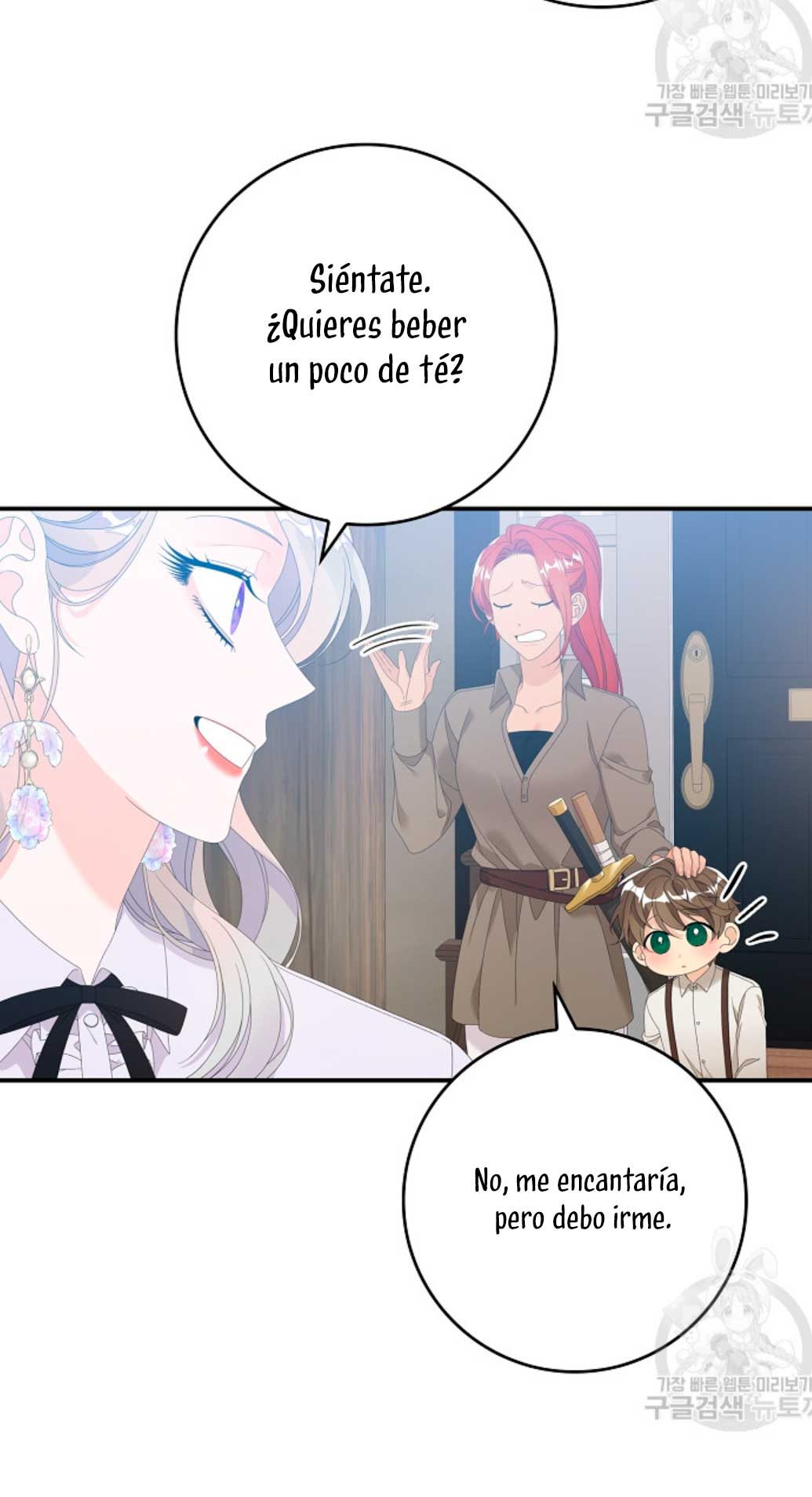 Solo los villanos son tratados Capítulo 32 - Página 52