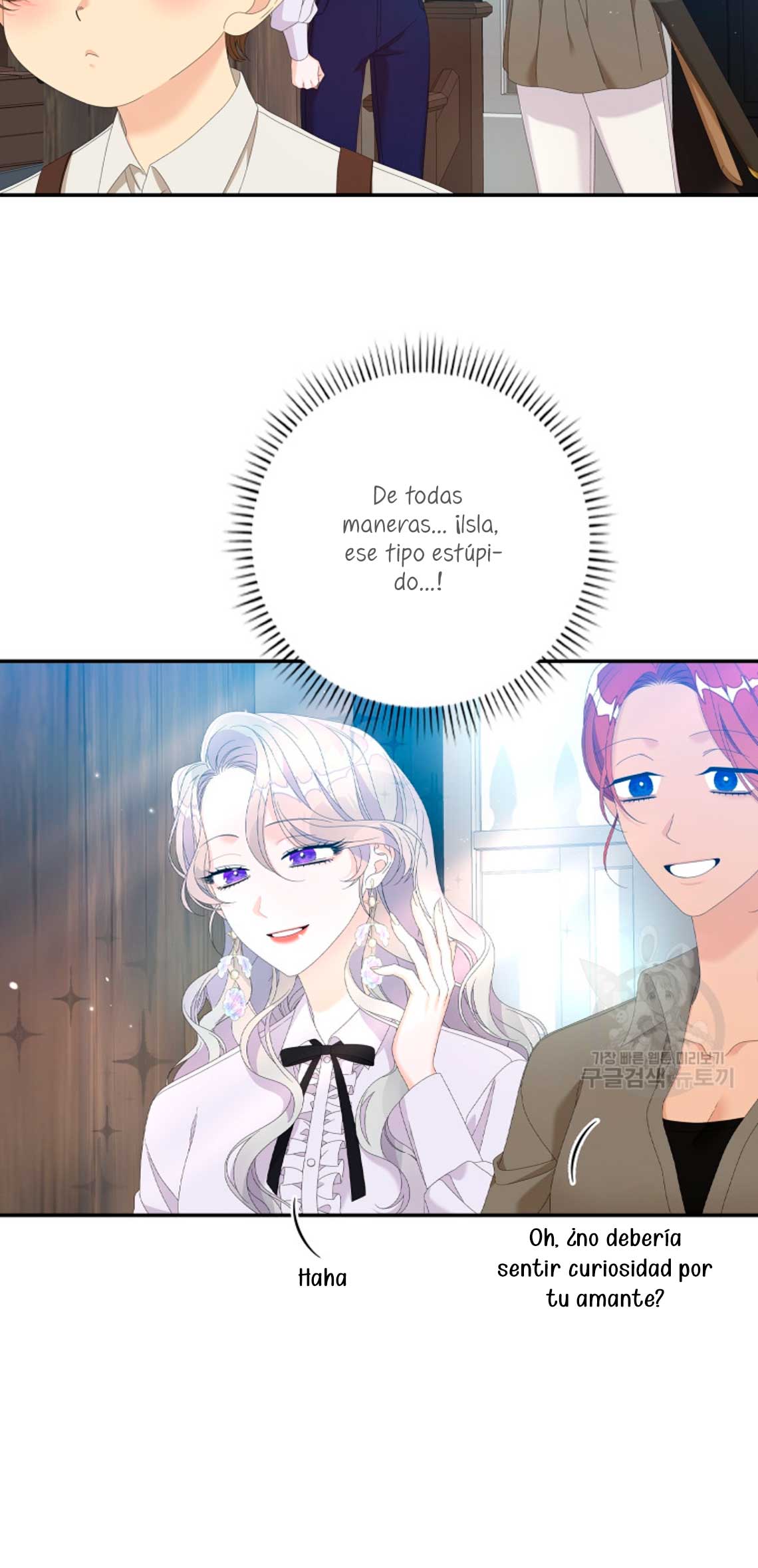 Solo los villanos son tratados Capítulo 32 - Página 55