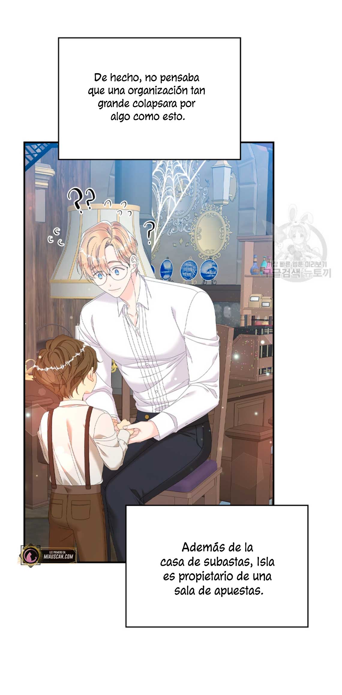 Solo los villanos son tratados Capítulo 32 - Página 56