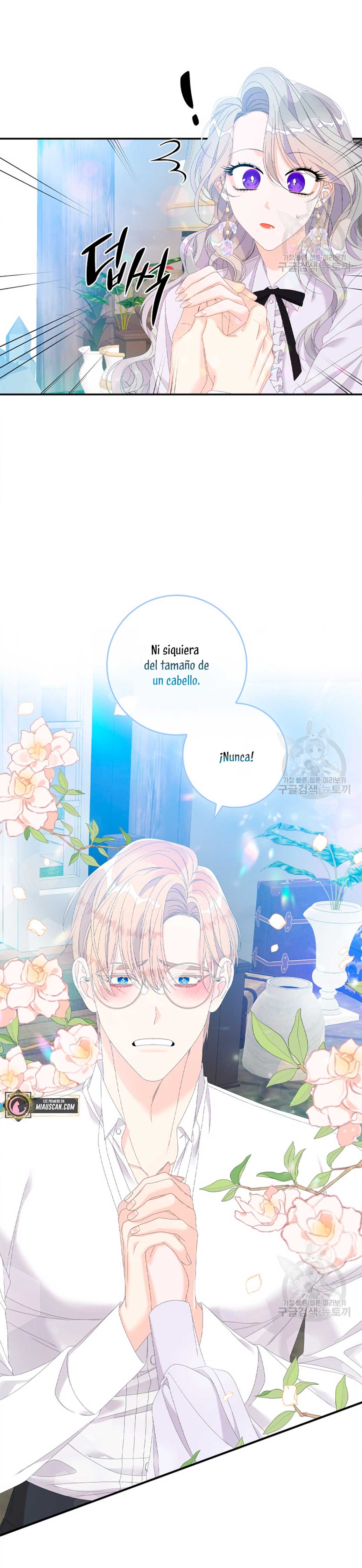 Solo los villanos son tratados Capítulo 32 - Página 6