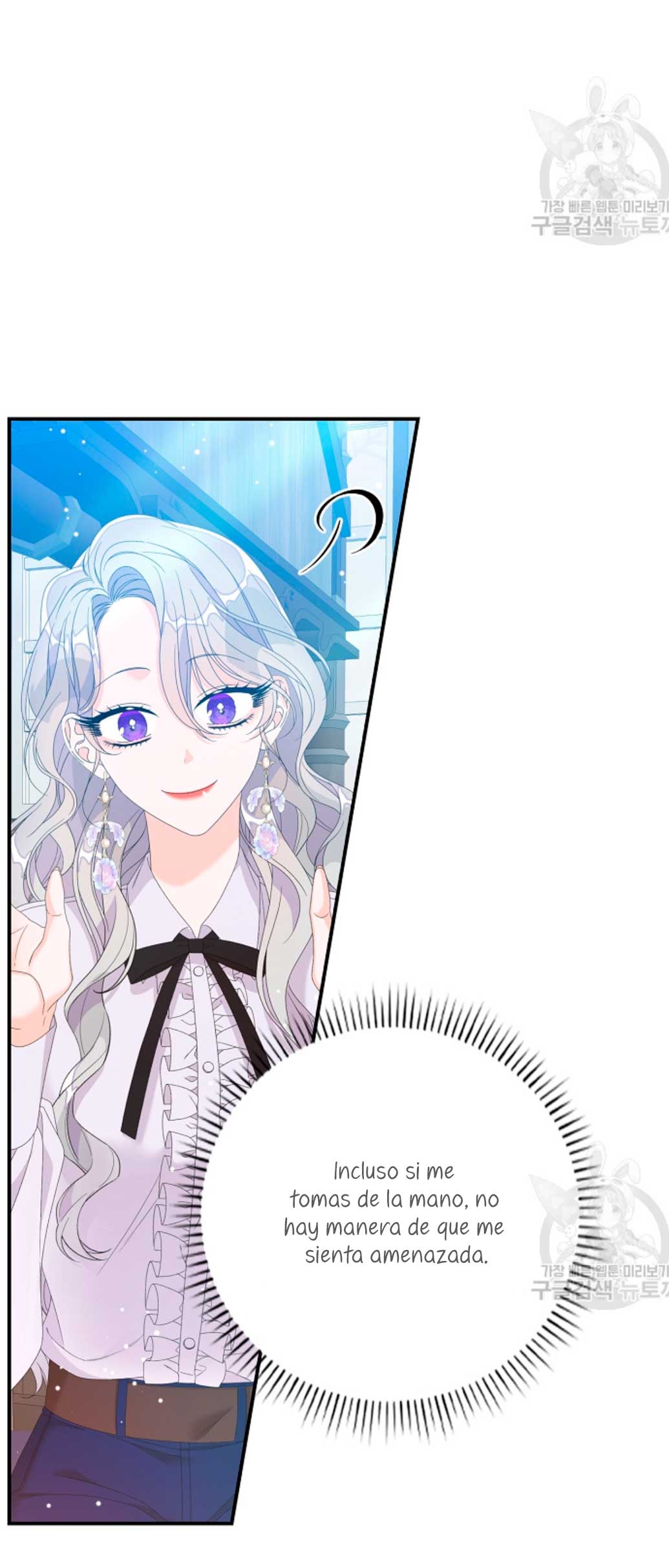 Solo los villanos son tratados Capítulo 32 - Página 8