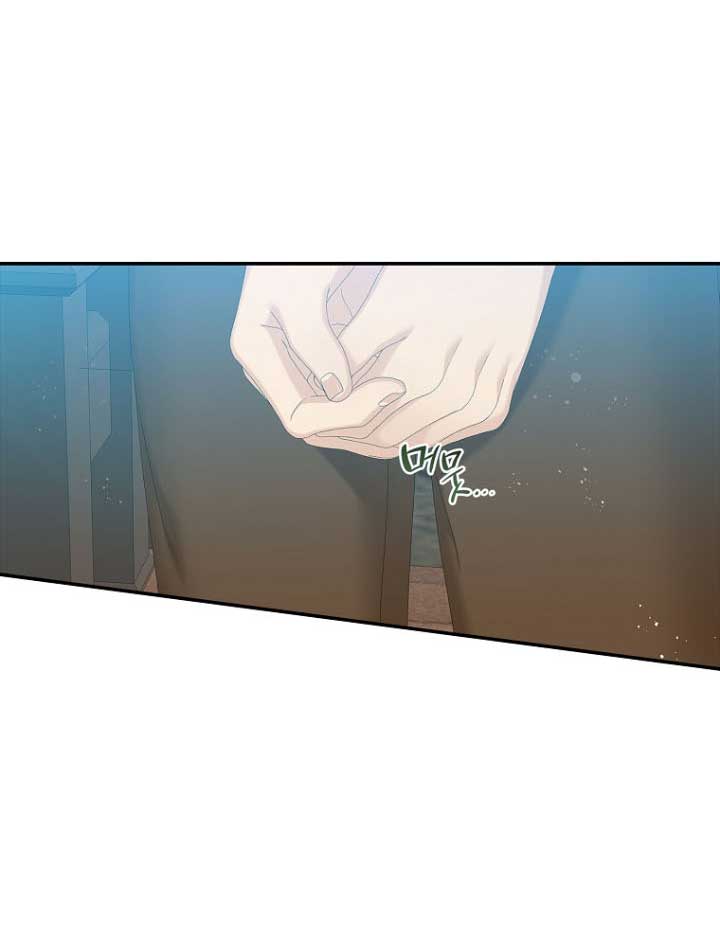 Solo los villanos son tratados Capítulo 33 - Página 39