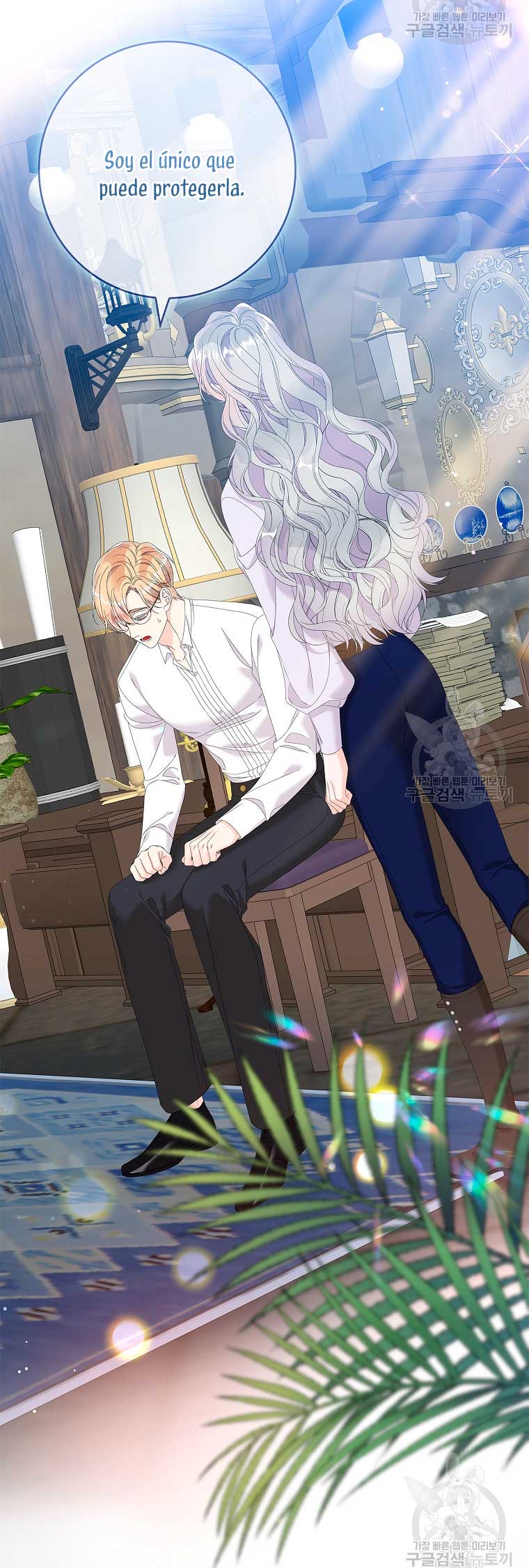 Solo los villanos son tratados Capítulo 34 - Página 11