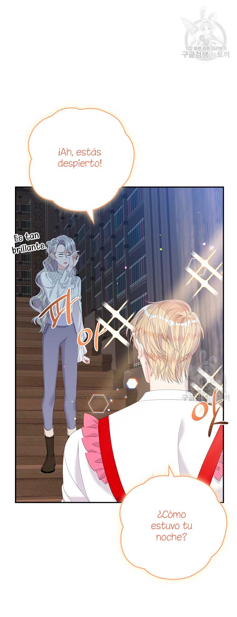 Solo los villanos son tratados Capítulo 34 - Página 18