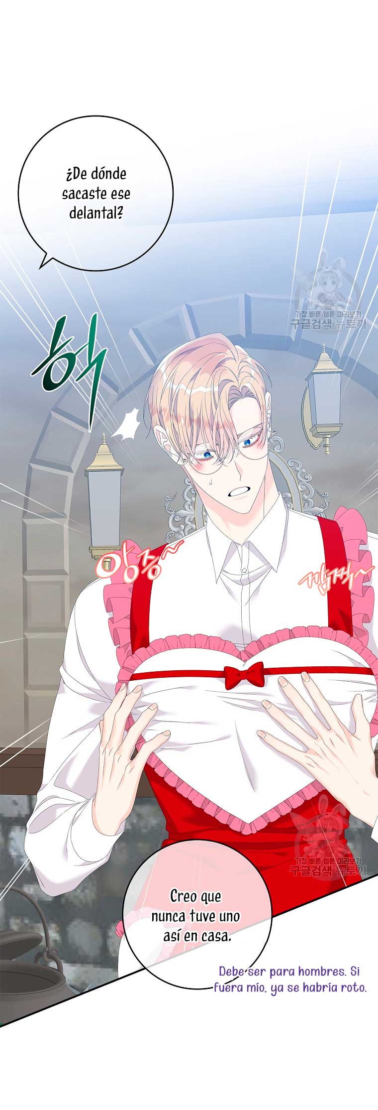 Solo los villanos son tratados Capítulo 34 - Página 20