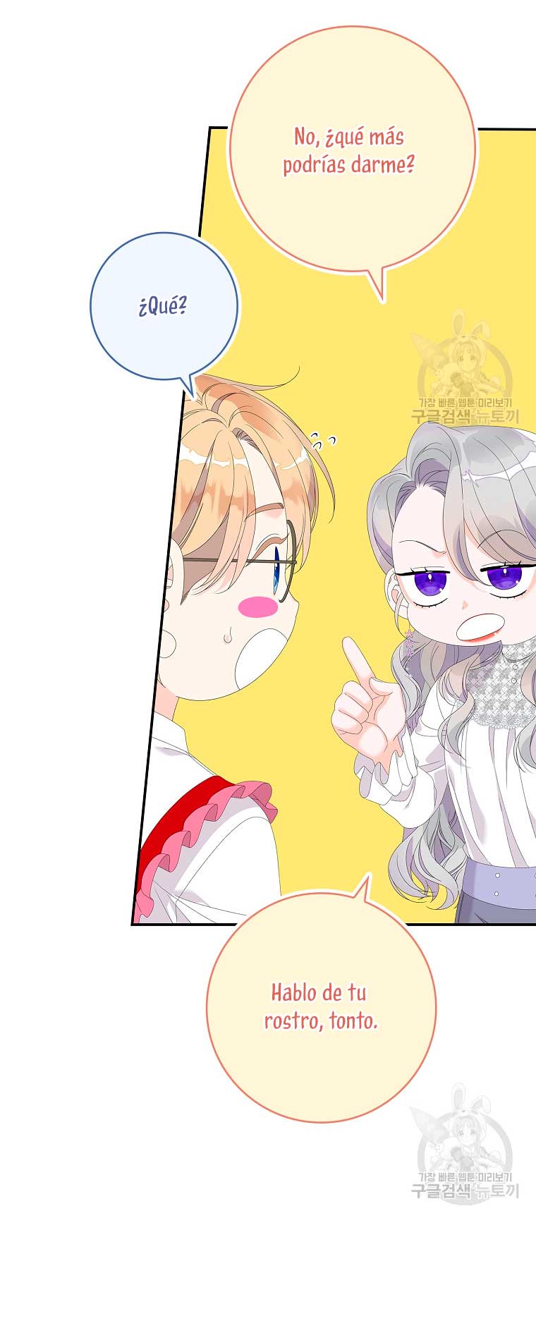 Solo los villanos son tratados Capítulo 34 - Página 26