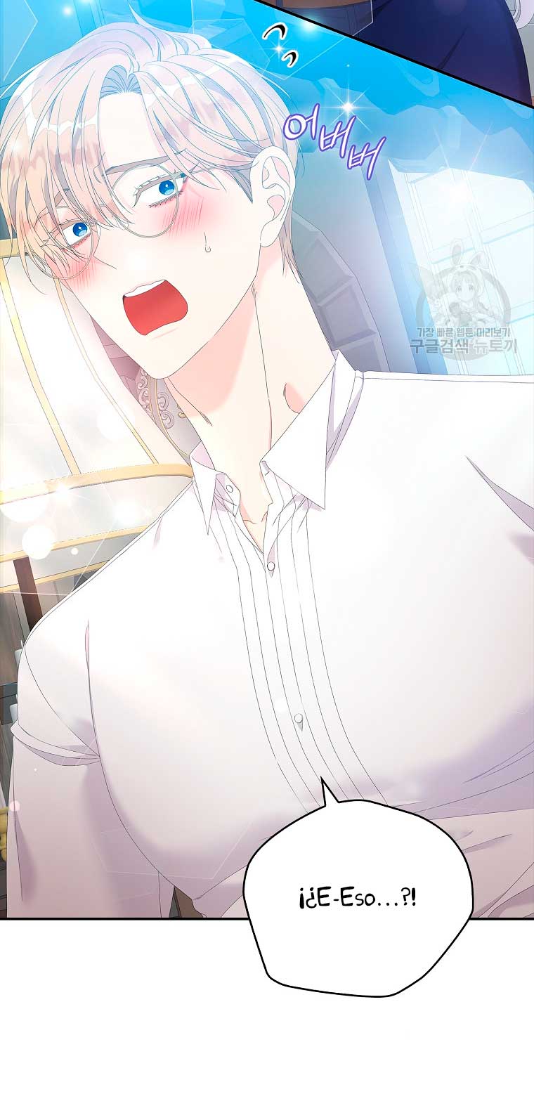 Solo los villanos son tratados Capítulo 34 - Página 4