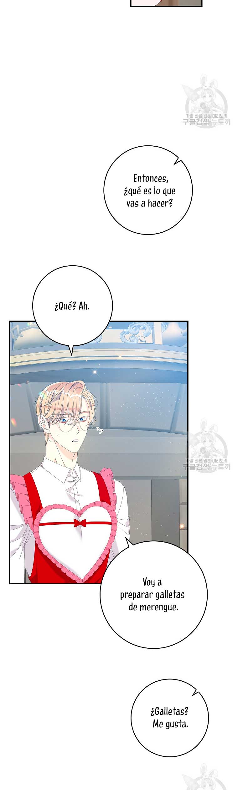 Solo los villanos son tratados Capítulo 34 - Página 41