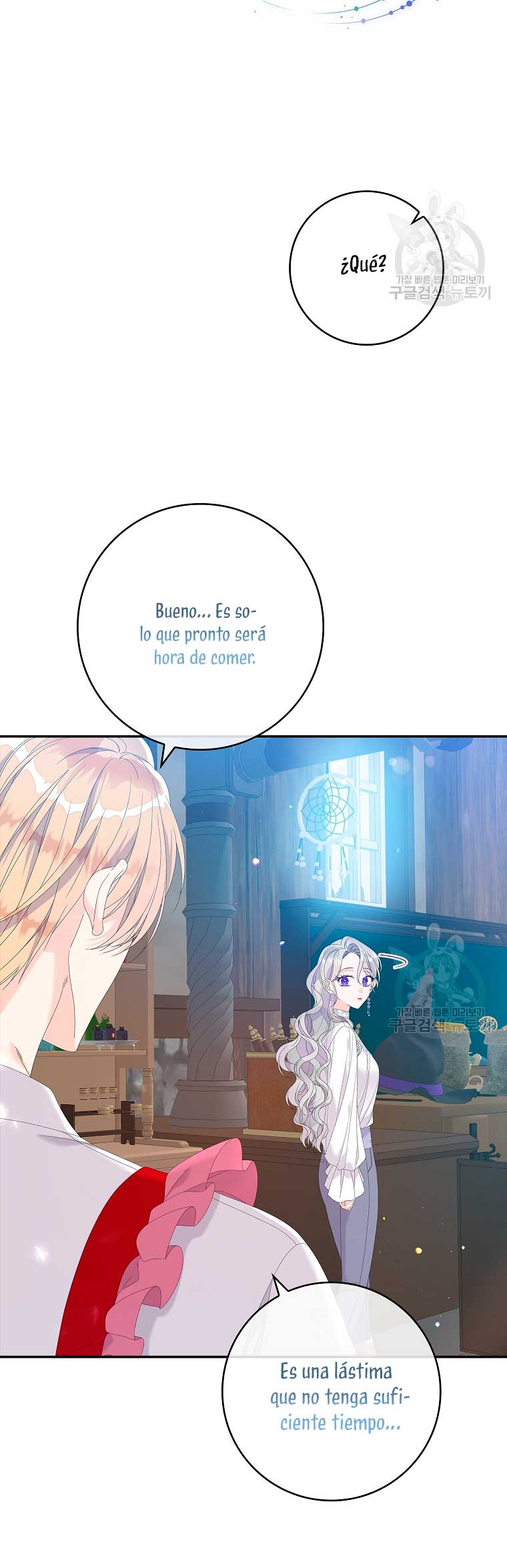 Solo los villanos son tratados Capítulo 34 - Página 45