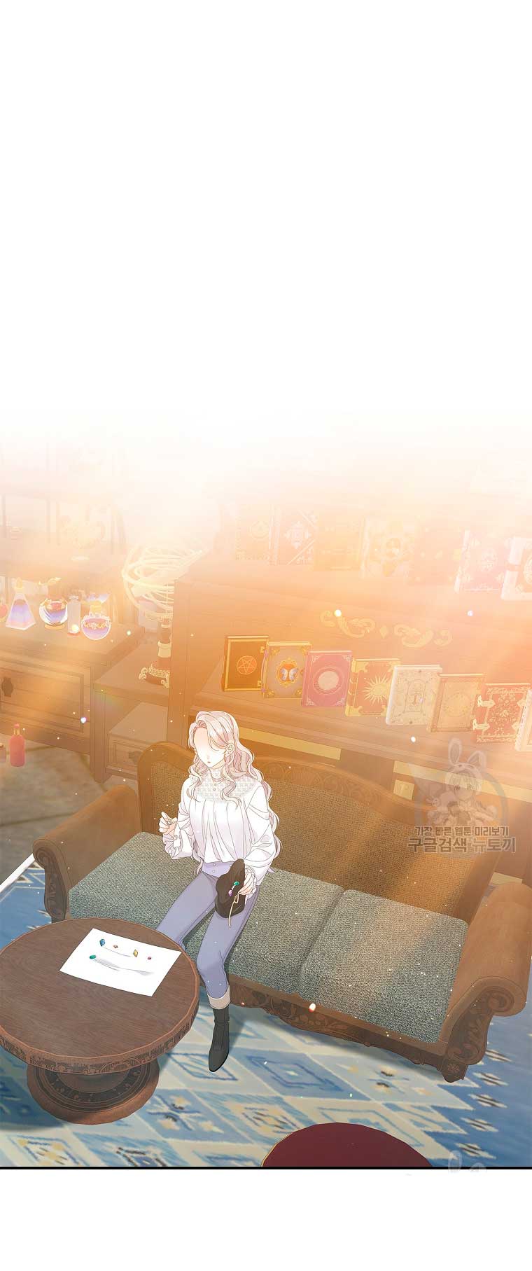 Solo los villanos son tratados Capítulo 34 - Página 49