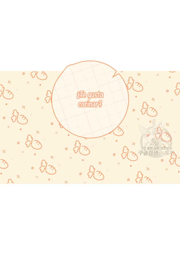 Solo los villanos son tratados Capítulo 34 - Página 52