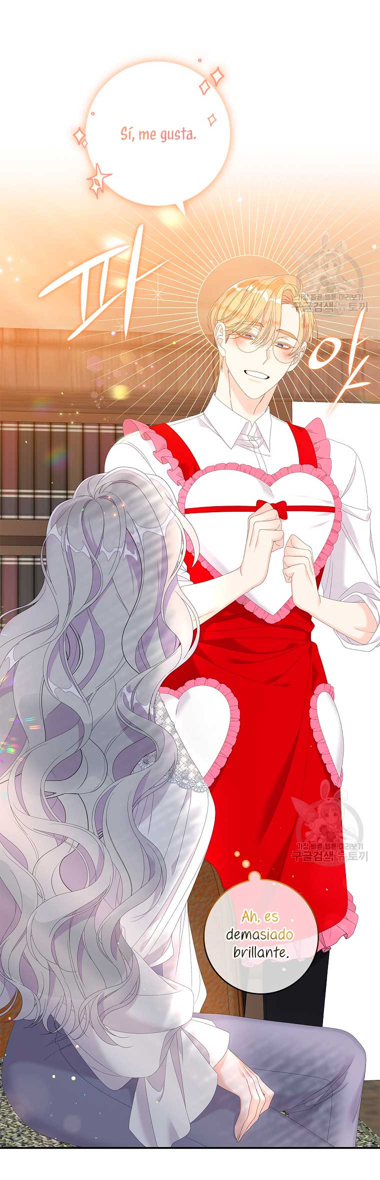 Solo los villanos son tratados Capítulo 34 - Página 53