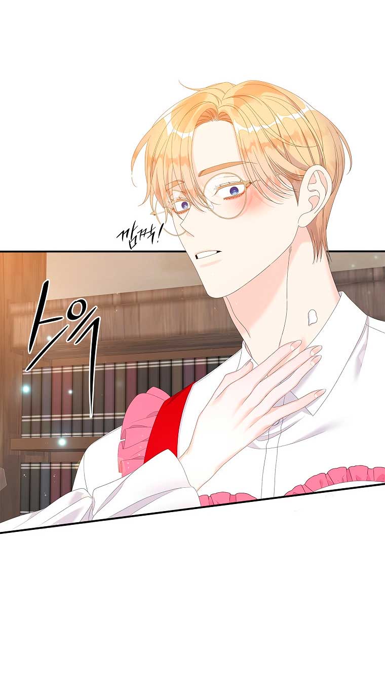 Solo los villanos son tratados Capítulo 34 - Página 55