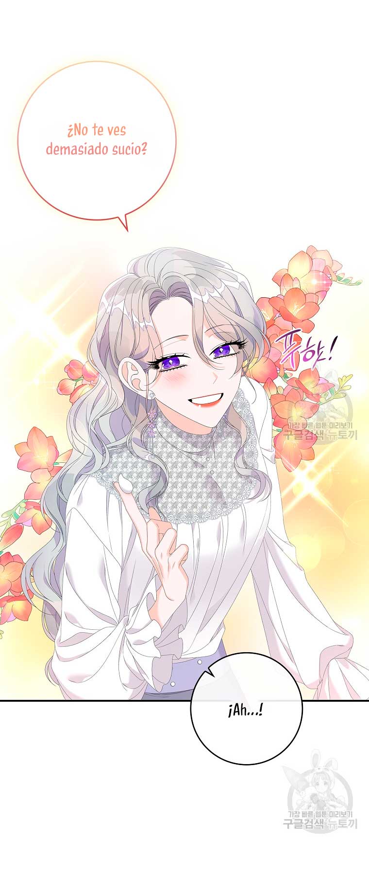 Solo los villanos son tratados Capítulo 34 - Página 56