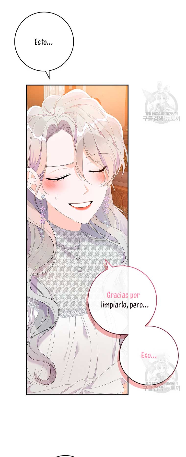 Solo los villanos son tratados Capítulo 34 - Página 62