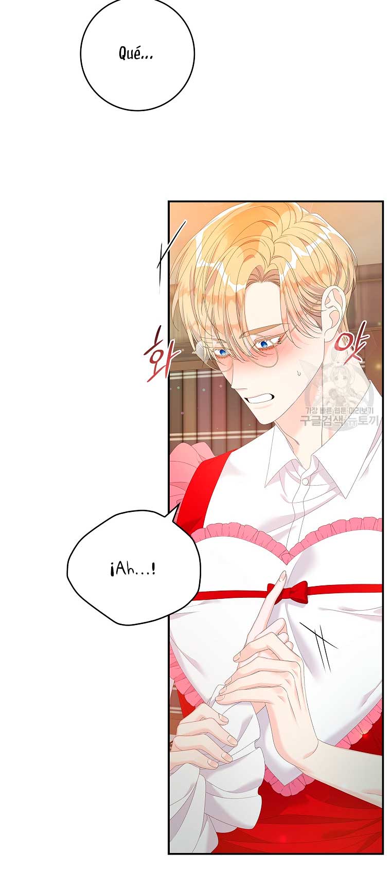 Solo los villanos son tratados Capítulo 34 - Página 63