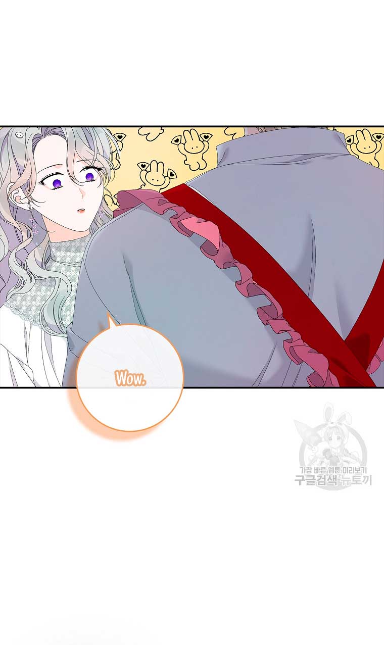 Solo los villanos son tratados Capítulo 34 - Página 67