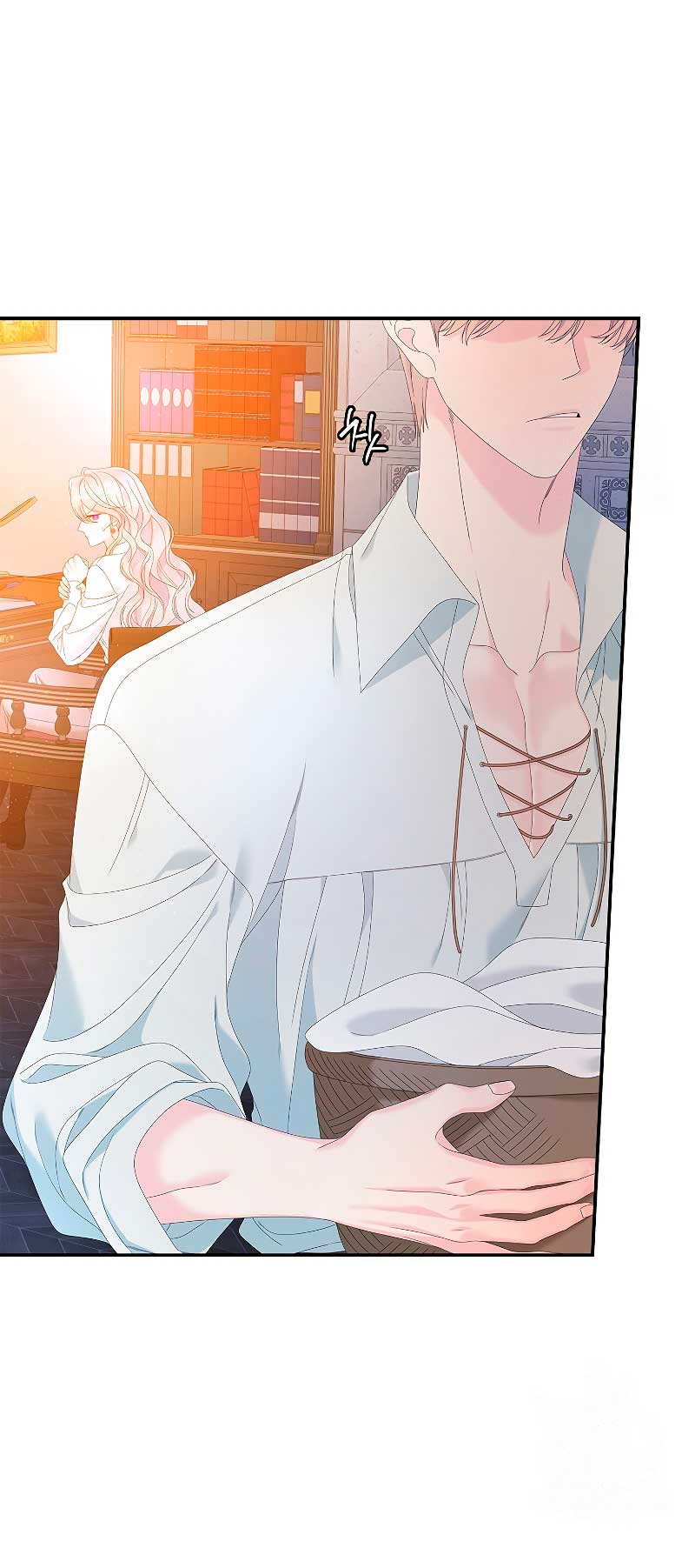 Solo los villanos son tratados Capítulo 35 - Página 21