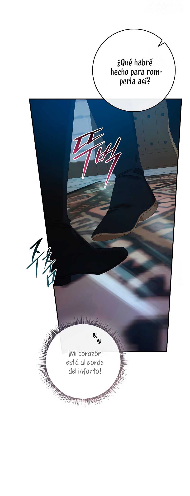 Solo los villanos son tratados Capítulo 35 - Página 51