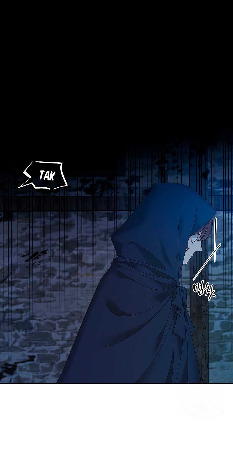 Solo los villanos son tratados Capítulo 35 - Página 69