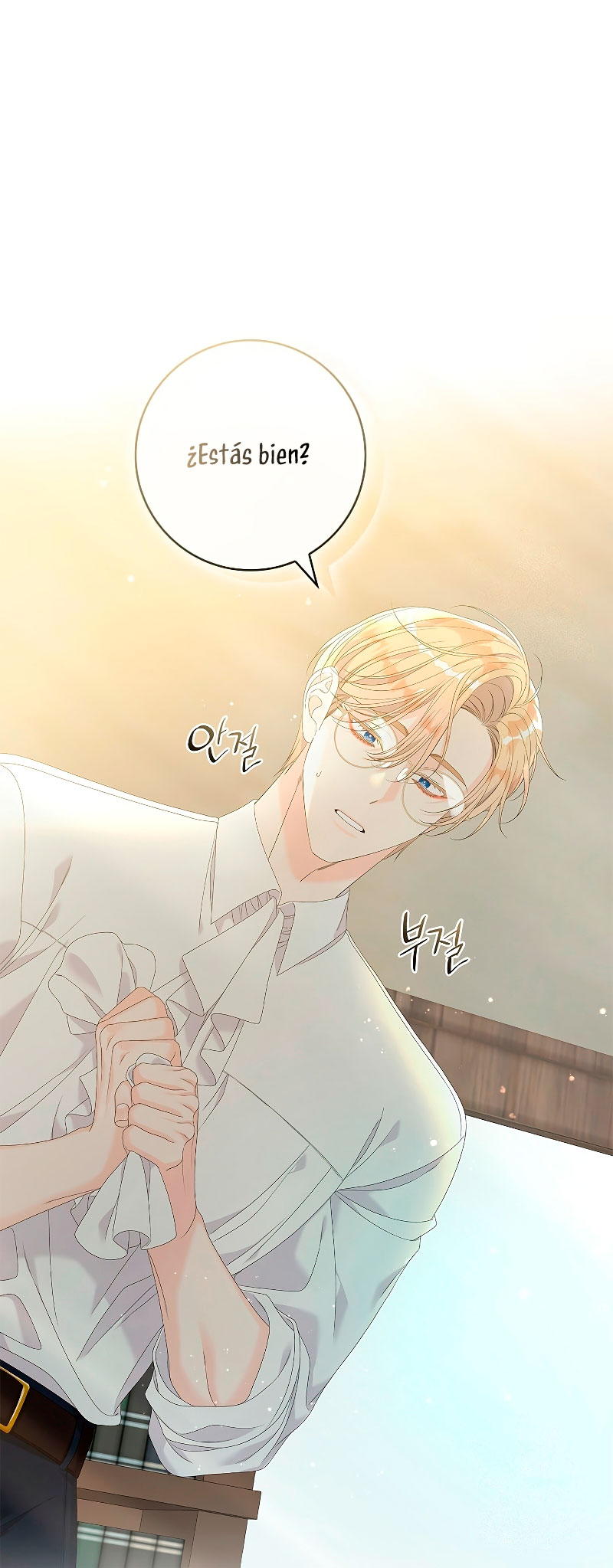 Solo los villanos son tratados Capítulo 36 - Página 58