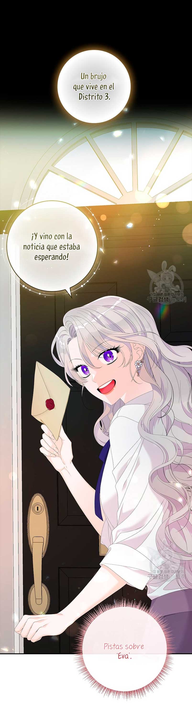 Solo los villanos son tratados Capítulo 37 - Página 10