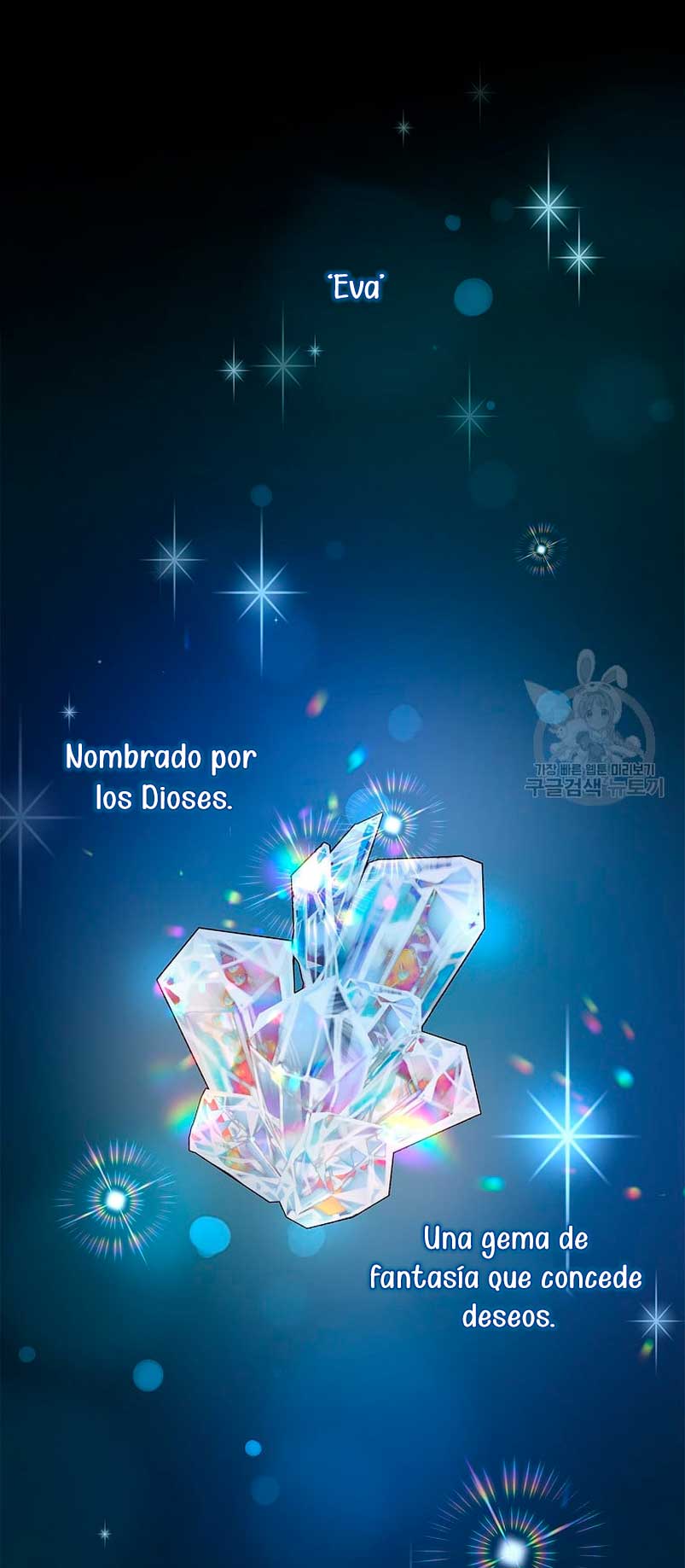 Solo los villanos son tratados Capítulo 37 - Página 13