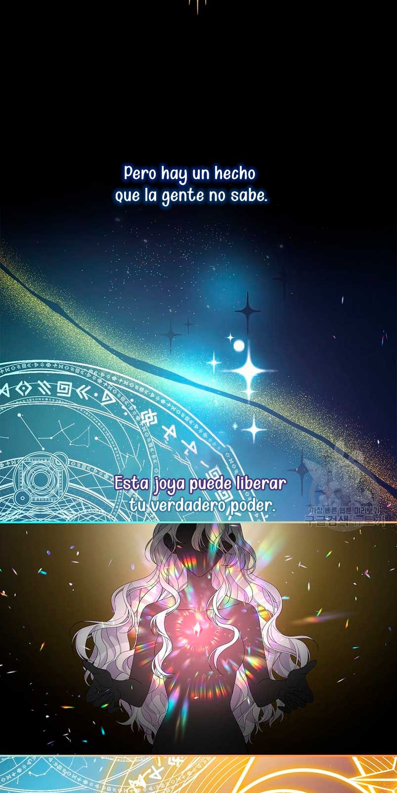 Solo los villanos son tratados Capítulo 37 - Página 15