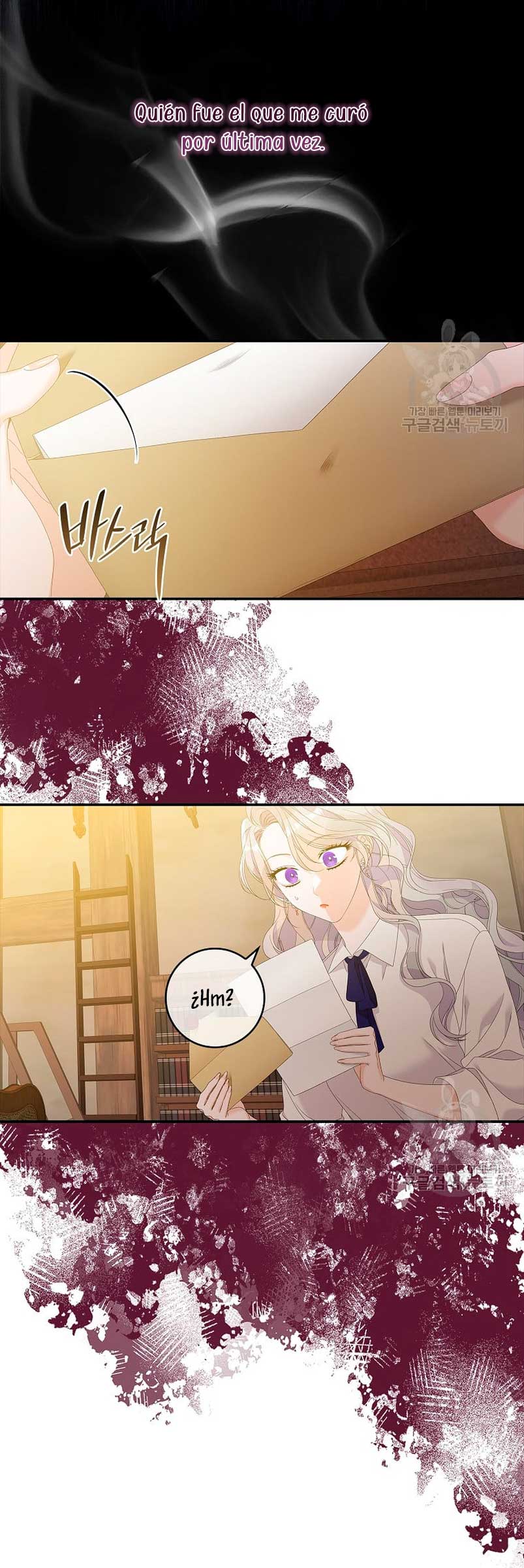 Solo los villanos son tratados Capítulo 37 - Página 18