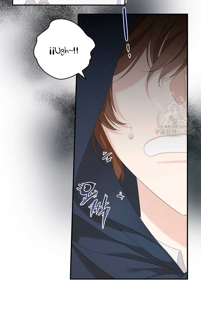 Solo los villanos son tratados Capítulo 37 - Página 28