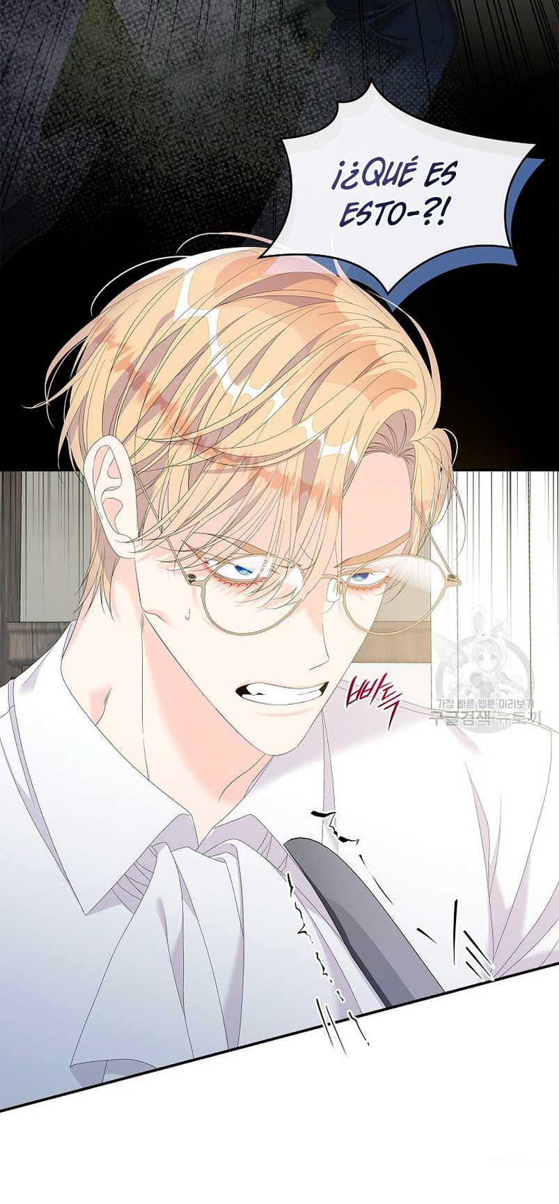 Solo los villanos son tratados Capítulo 37 - Página 31