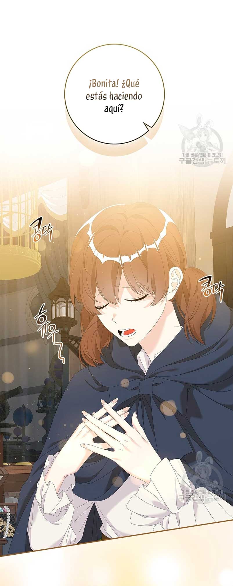 Solo los villanos son tratados Capítulo 37 - Página 35