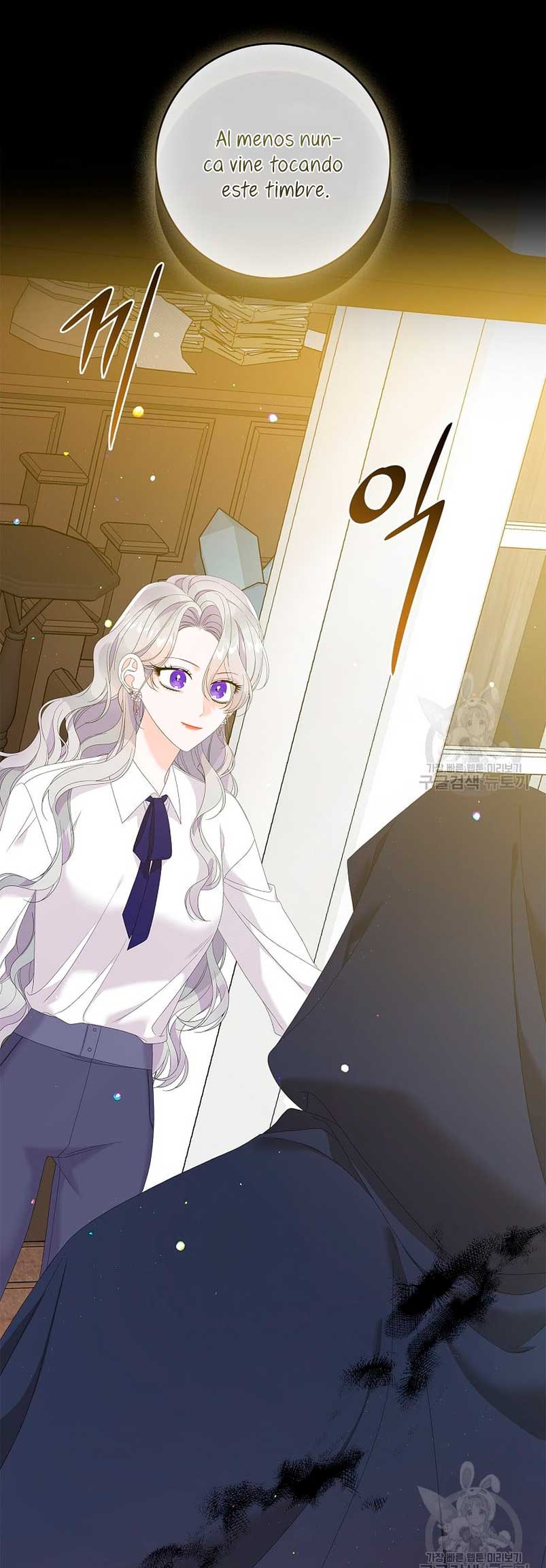 Solo los villanos son tratados Capítulo 37 - Página 4