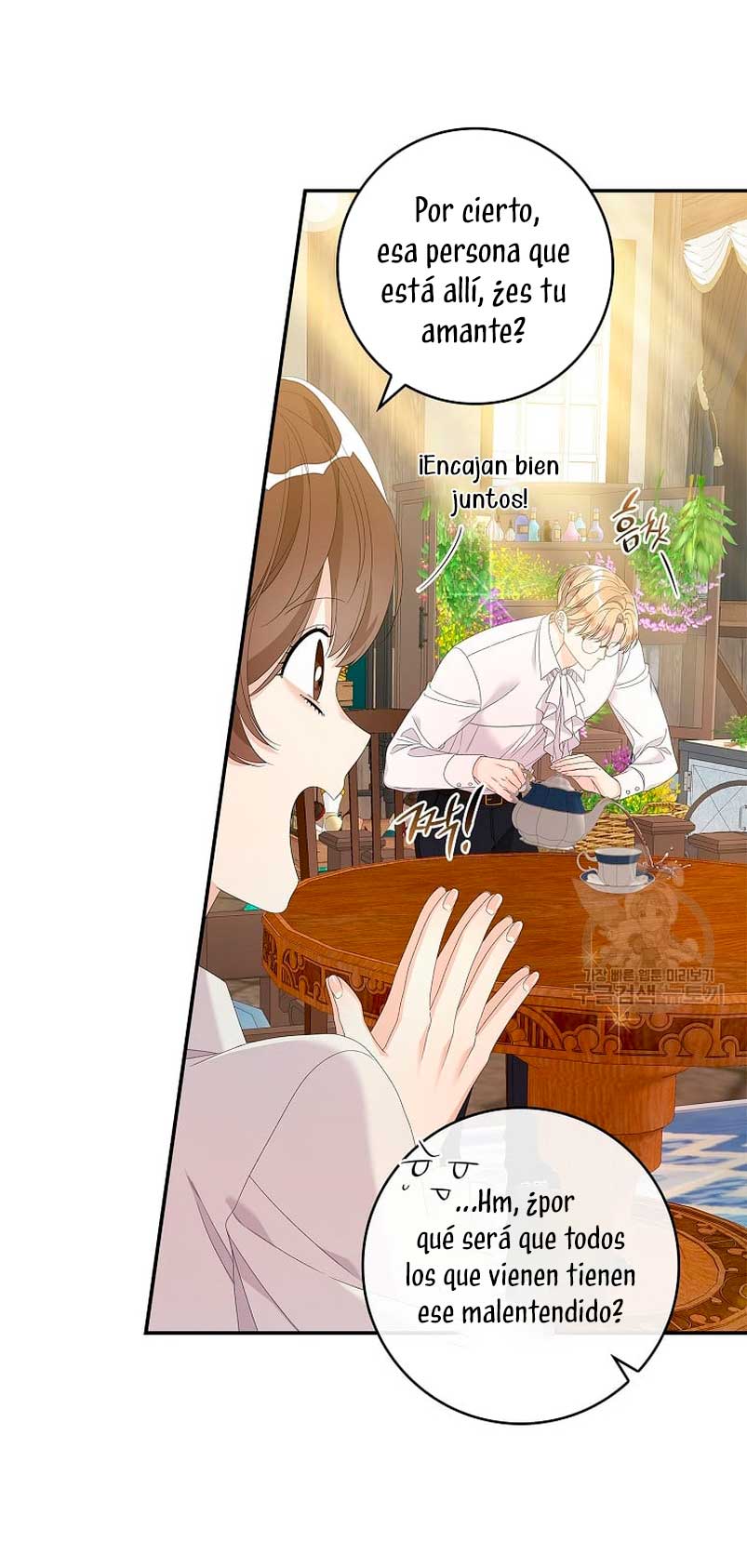 Solo los villanos son tratados Capítulo 37 - Página 40